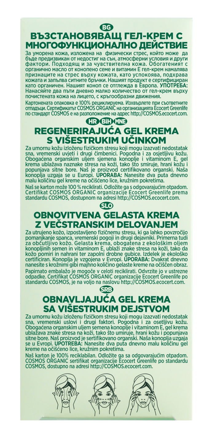 3600542370516_5_